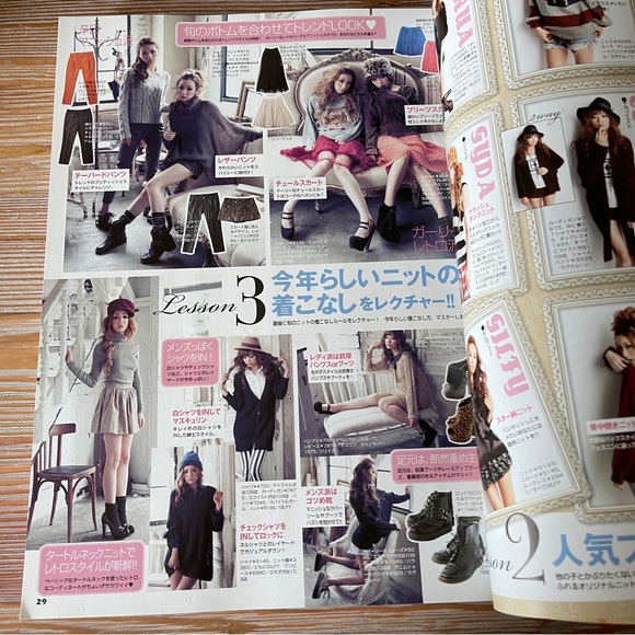 Kawaii! Jelly Magazine - Japanese Style in 2011 Jul-Dec 6 items 🎁 - Picture 10 of 15